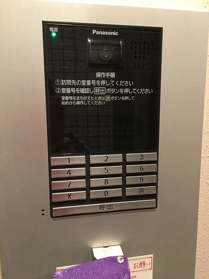 Kanetoya Inn Osaka Exteriör bild