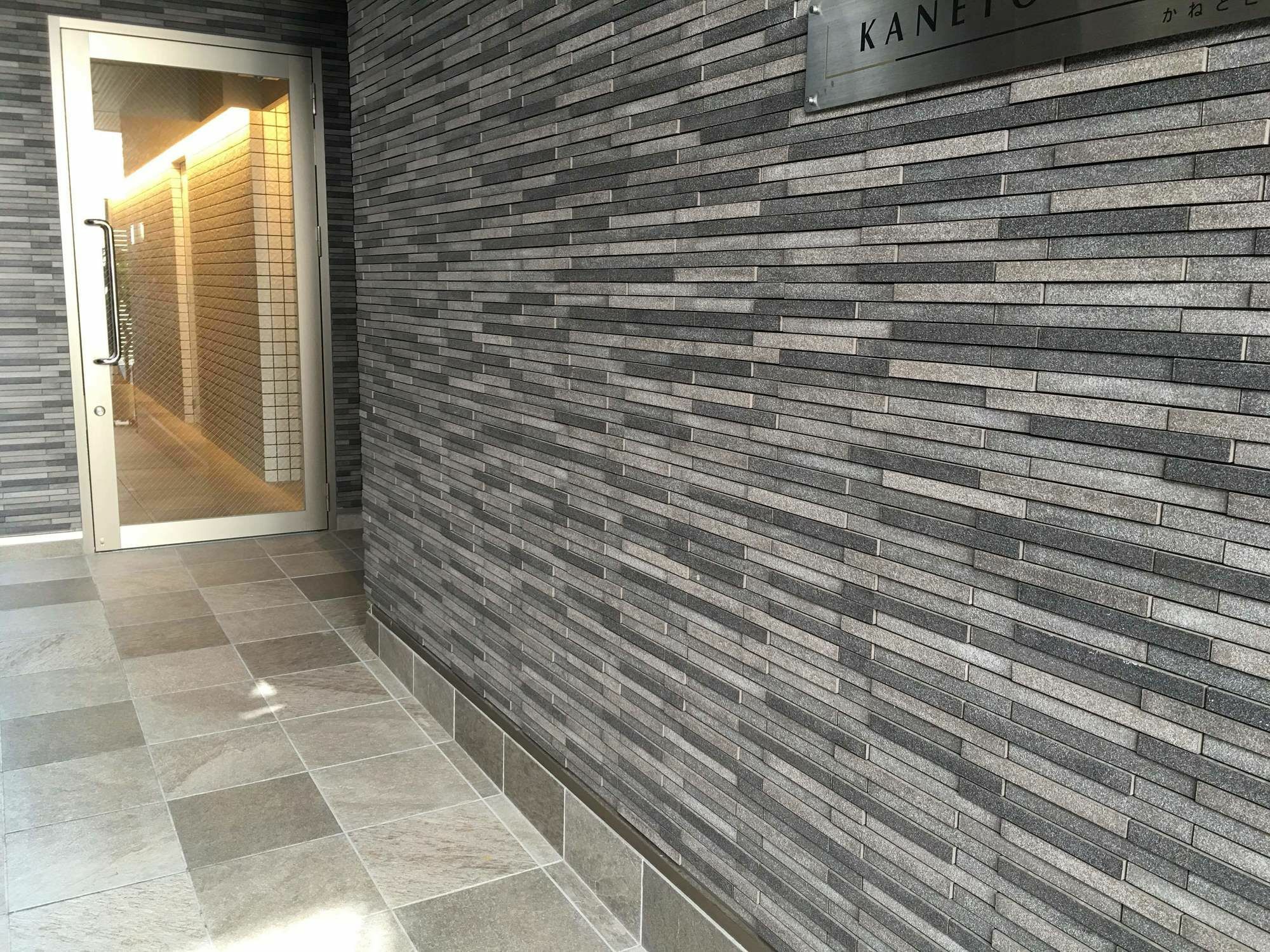 Kanetoya Inn Osaka Exteriör bild